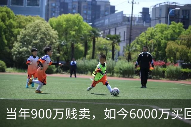 当年900万贱卖，如今6000万买回？曼联或签回昔日青训英格兰国脚