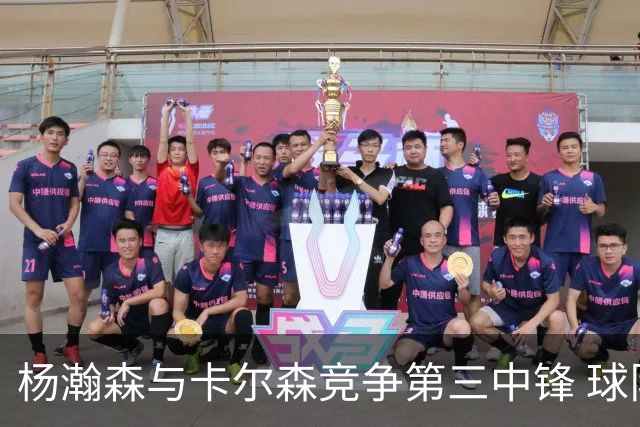 杨瀚森与卡尔森竞争第三中锋 球队培养思路循序渐进 他要尽快成长